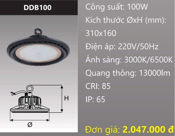 ĐÈN LED TREO NHÀ XƯỞNG CÔNG NGHIỆP CHỐNG THẤM 100W DUHAL DDB100