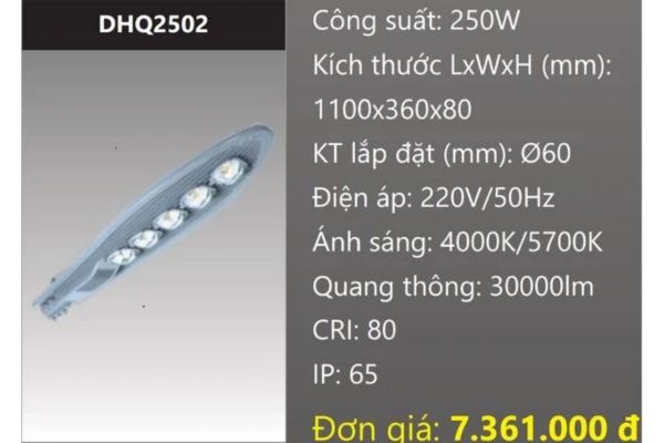 ĐÈN ĐƯỜNG LED 250W DUHAL DHQ2502